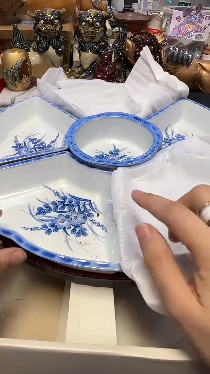 972转盘·········