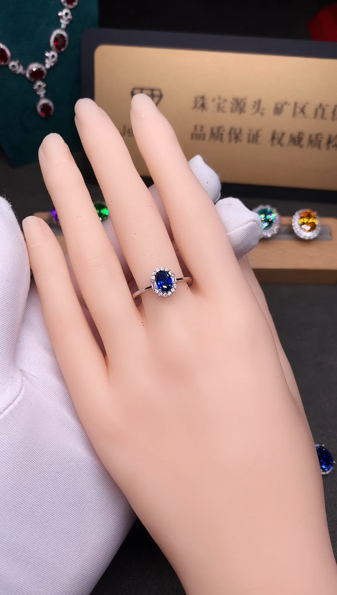 戒指蓝宝石银S925镶嵌...