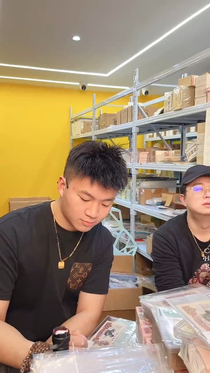 【闪购商品】PMG评级-三版币碳黑68倒置号