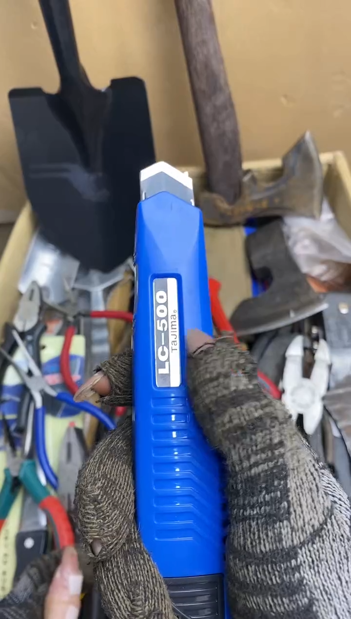 风**山五金园艺农具厨具工具闪购