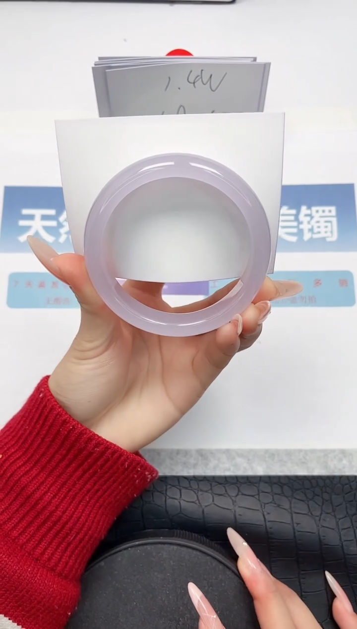 【闪购商品】石英质玉手镯未镶嵌G134-58