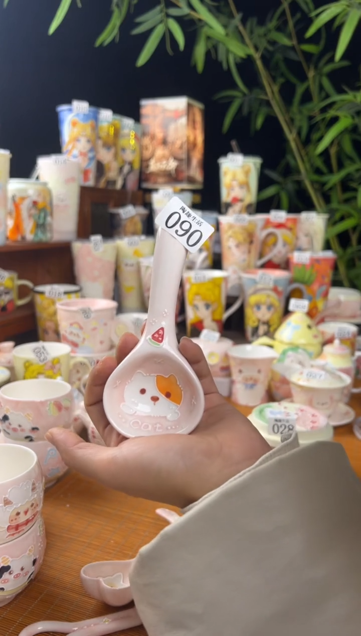 【闪购商品】090景德镇文创手作陶瓷