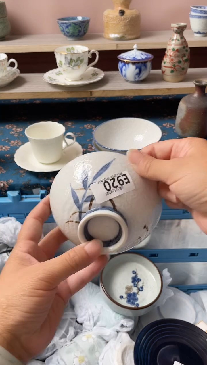 瓷片长*瓷器瓷器E920