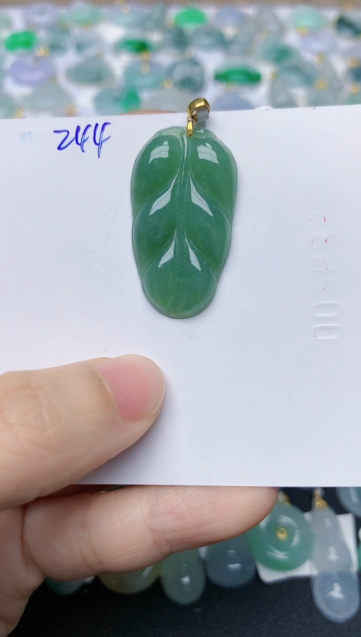 【闪购商品】翡翠颈饰18K金镶嵌天然翡翠A货    244