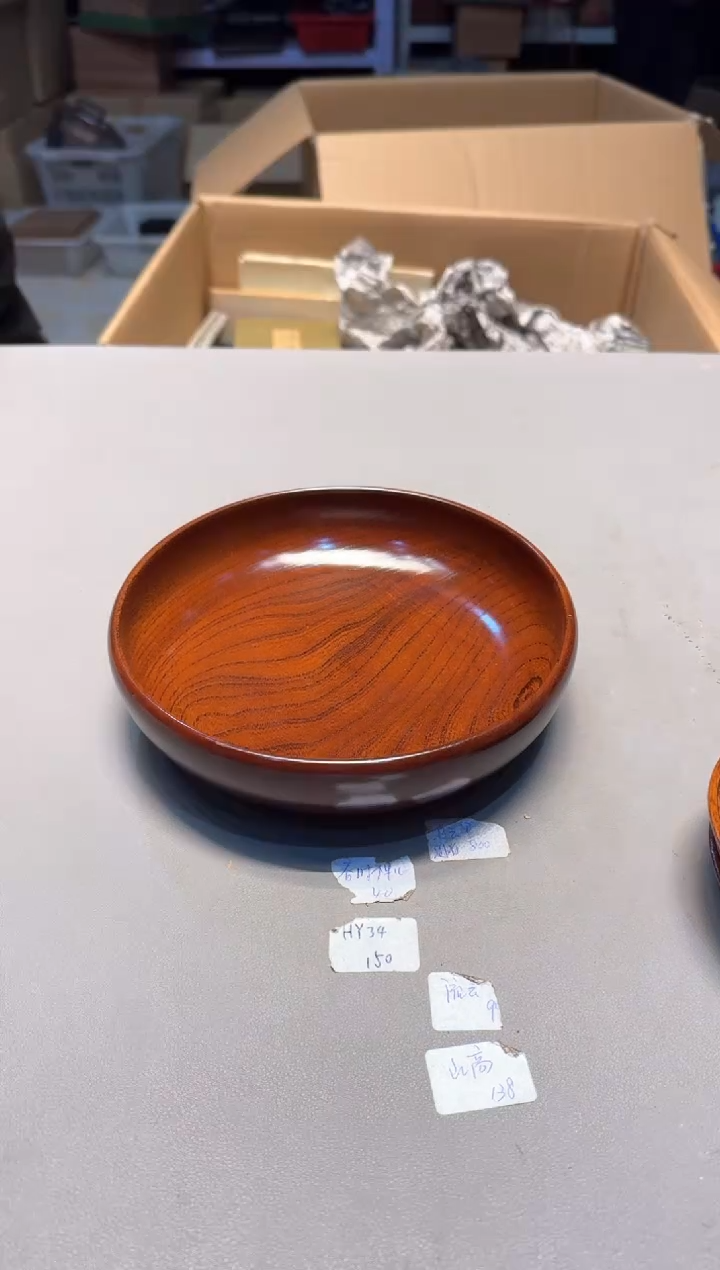 【闪购商品】新年快乐老板 一单一付 谢谢支持