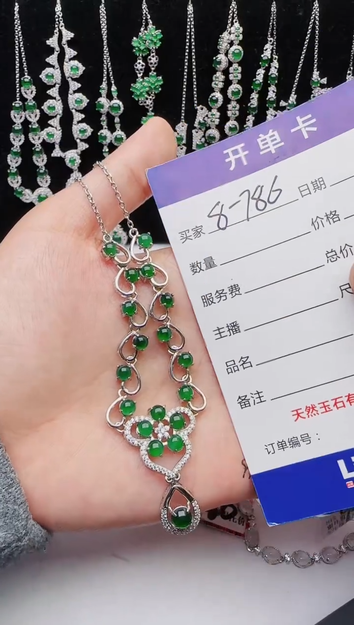 【闪购商品】翡翠戒指银S925镶嵌1111