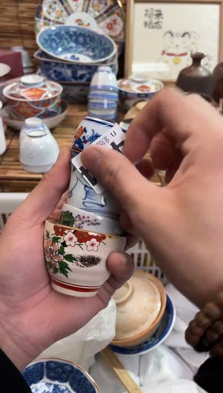 阿*474全场满28包邮，陶瓷茶具瓷器