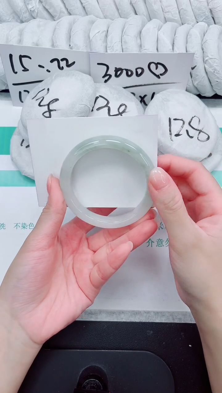 石英质玉手镯未镶嵌76-56.7