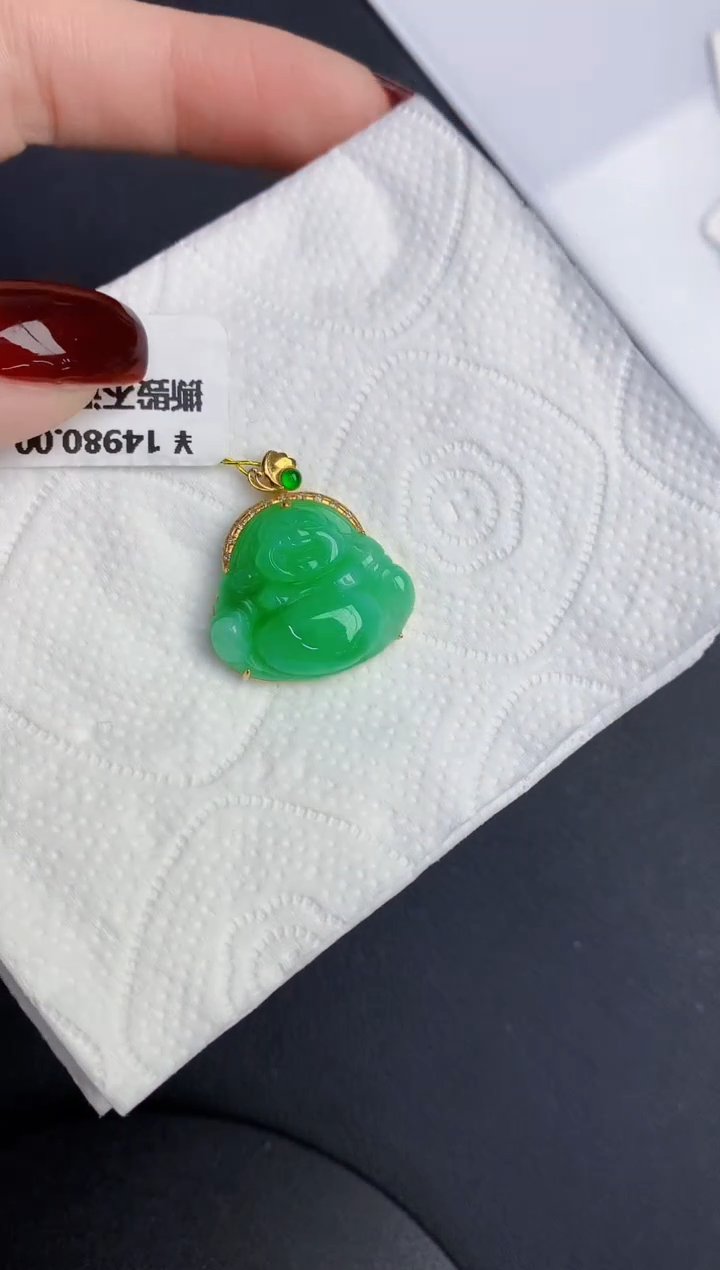颈饰18K金镶嵌翡翠缅甸天然翡翠A货