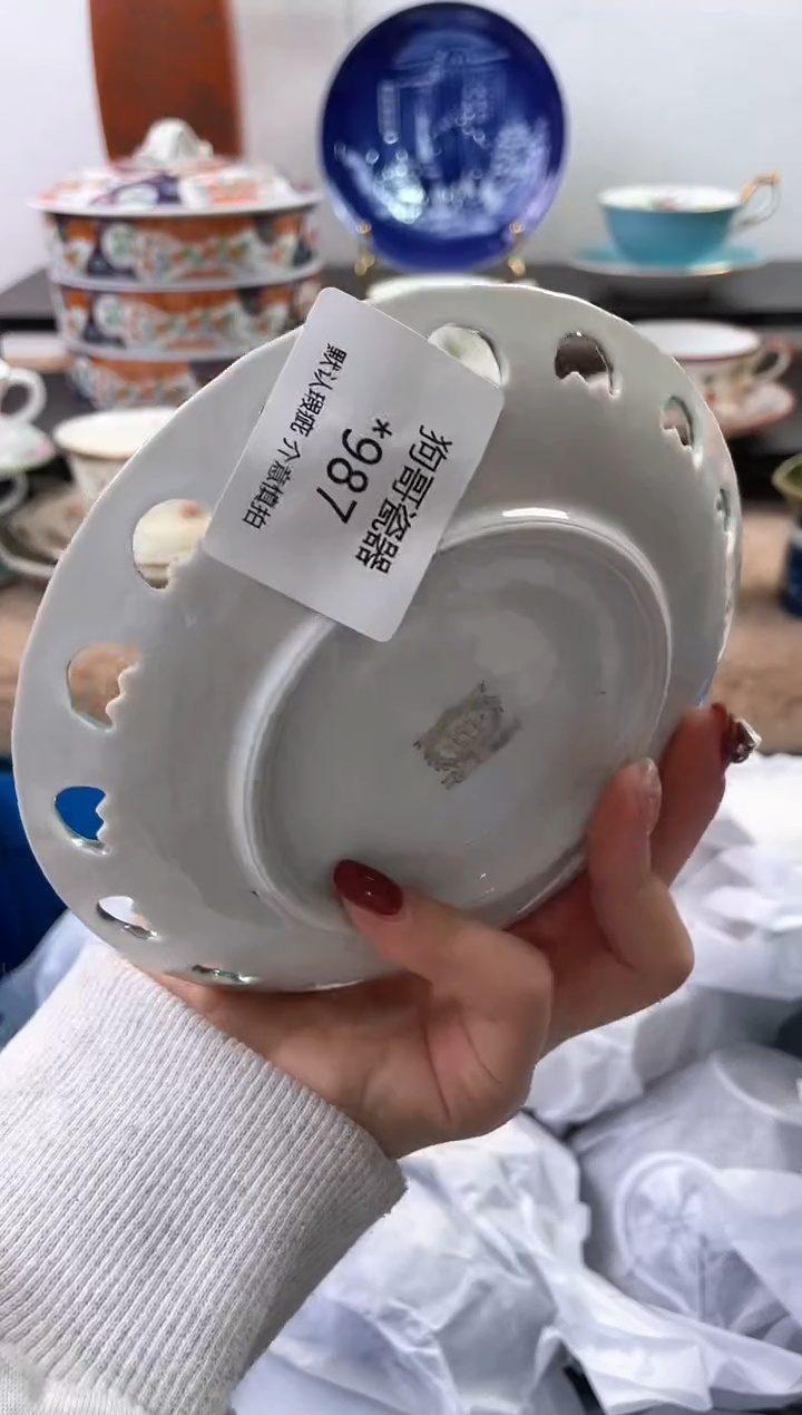 【闪购商品】瓷片987海外中古回流瓷器 默认瑕疵慎拍