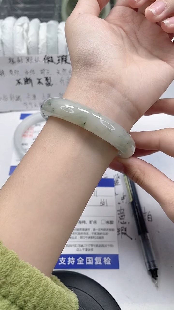 未镶嵌手镯石英质玉91-56/57