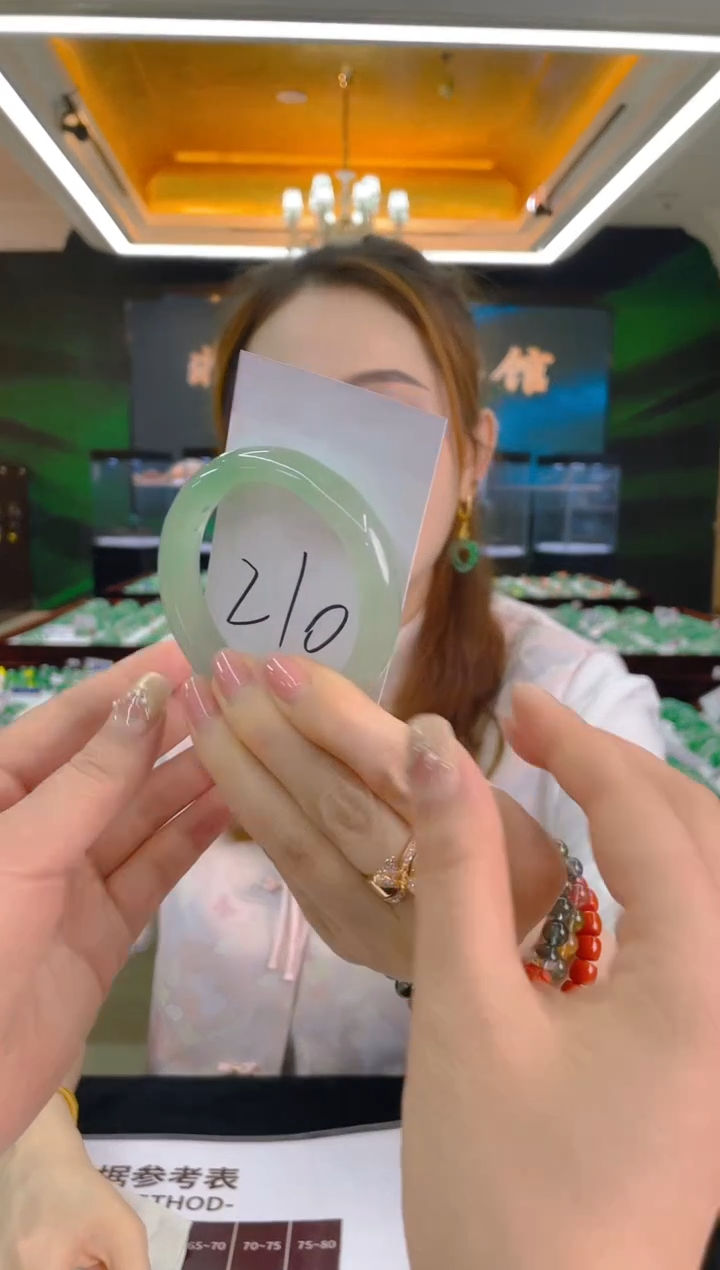 石英质玉（非洲翠）手镯未镶嵌天然冰飘花