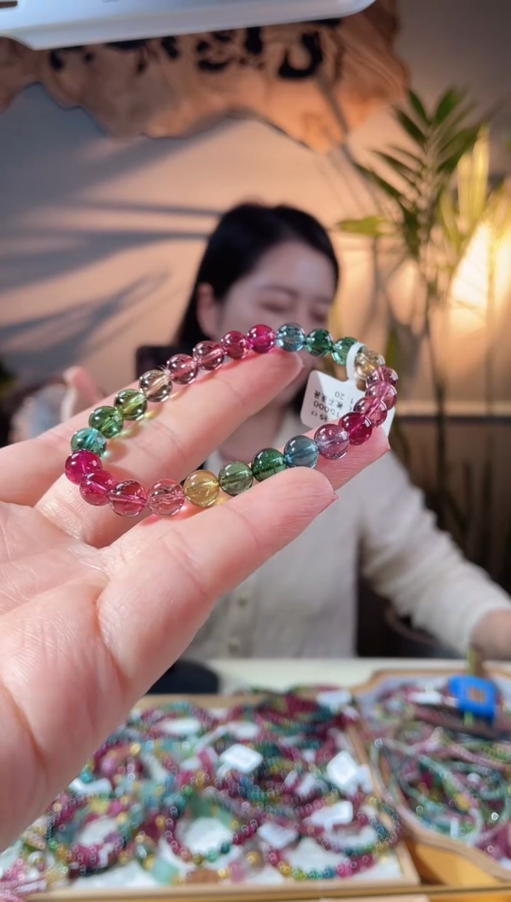 【闪购商品】碧玺手链未镶嵌单圈手链7.5+