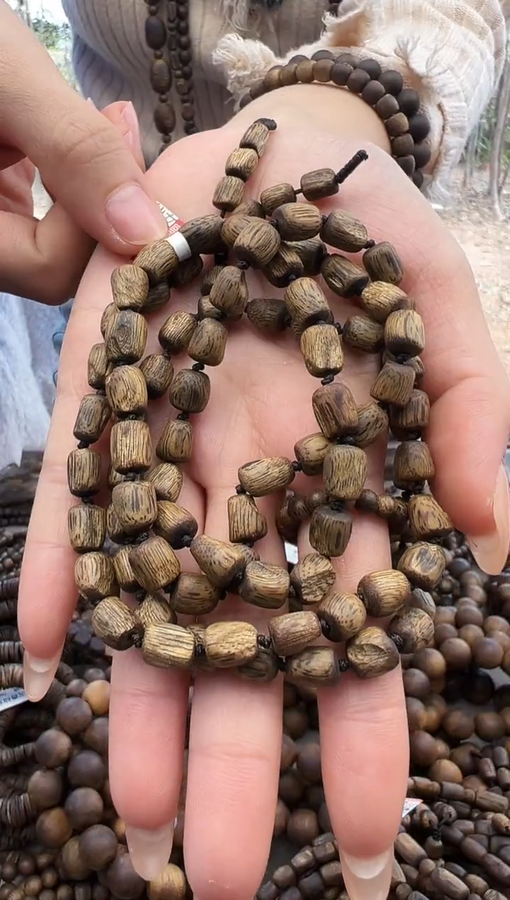 【闪购商品】沉香手串奇楠多圈树丁保20克发一条