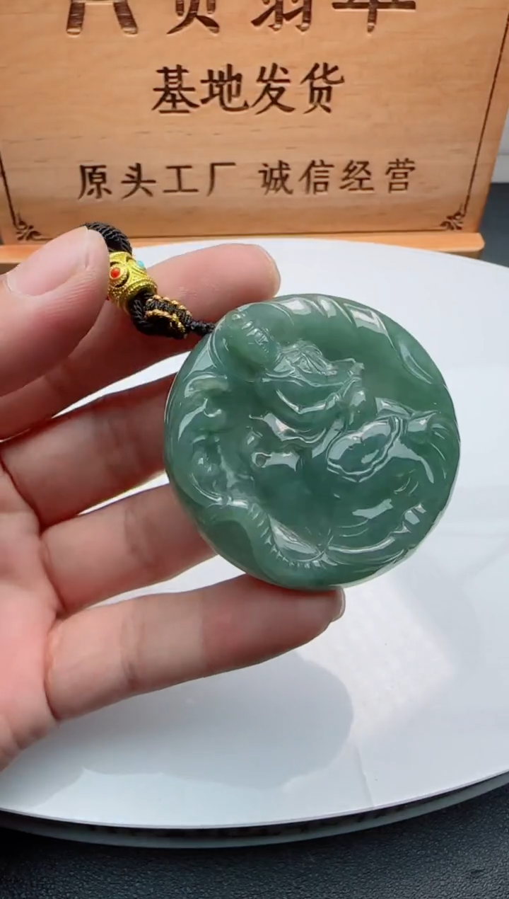 【闪购商品】翡翠颈饰未镶嵌1111111111111