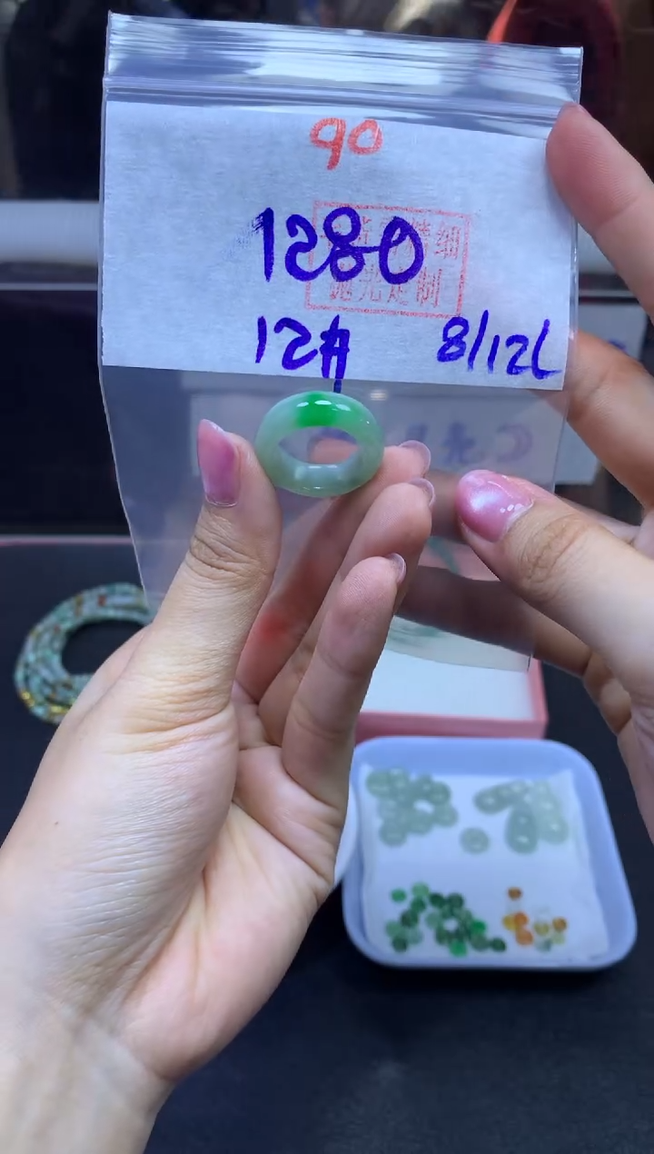 未镶嵌定制翡翠戒圈#1280元-毛货需精细抛光