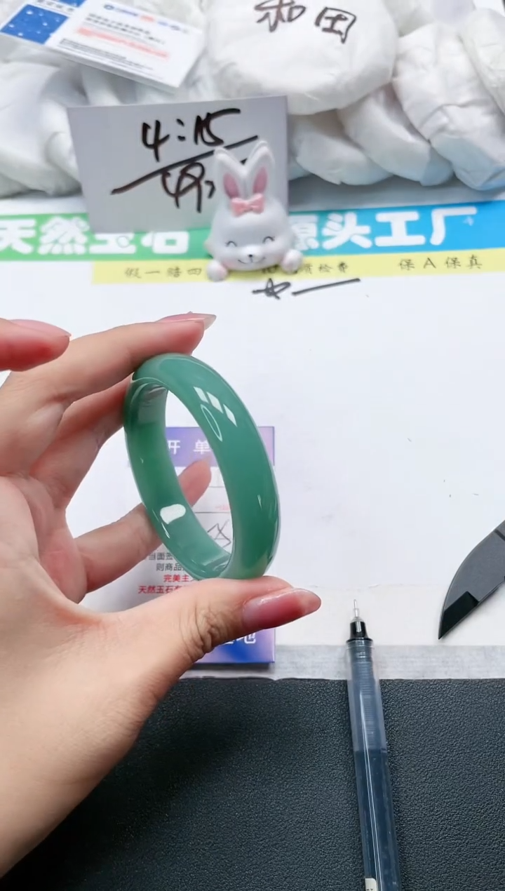 石英质玉手镯未镶嵌126-55