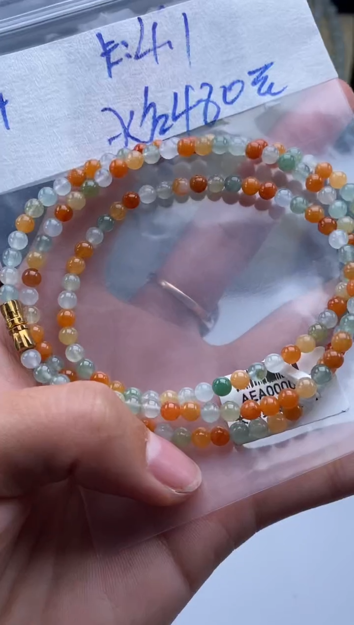 未镶嵌定制翡翠天然翡翠珠子