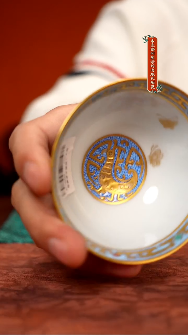 绝****c景德镇窑口集合瓷