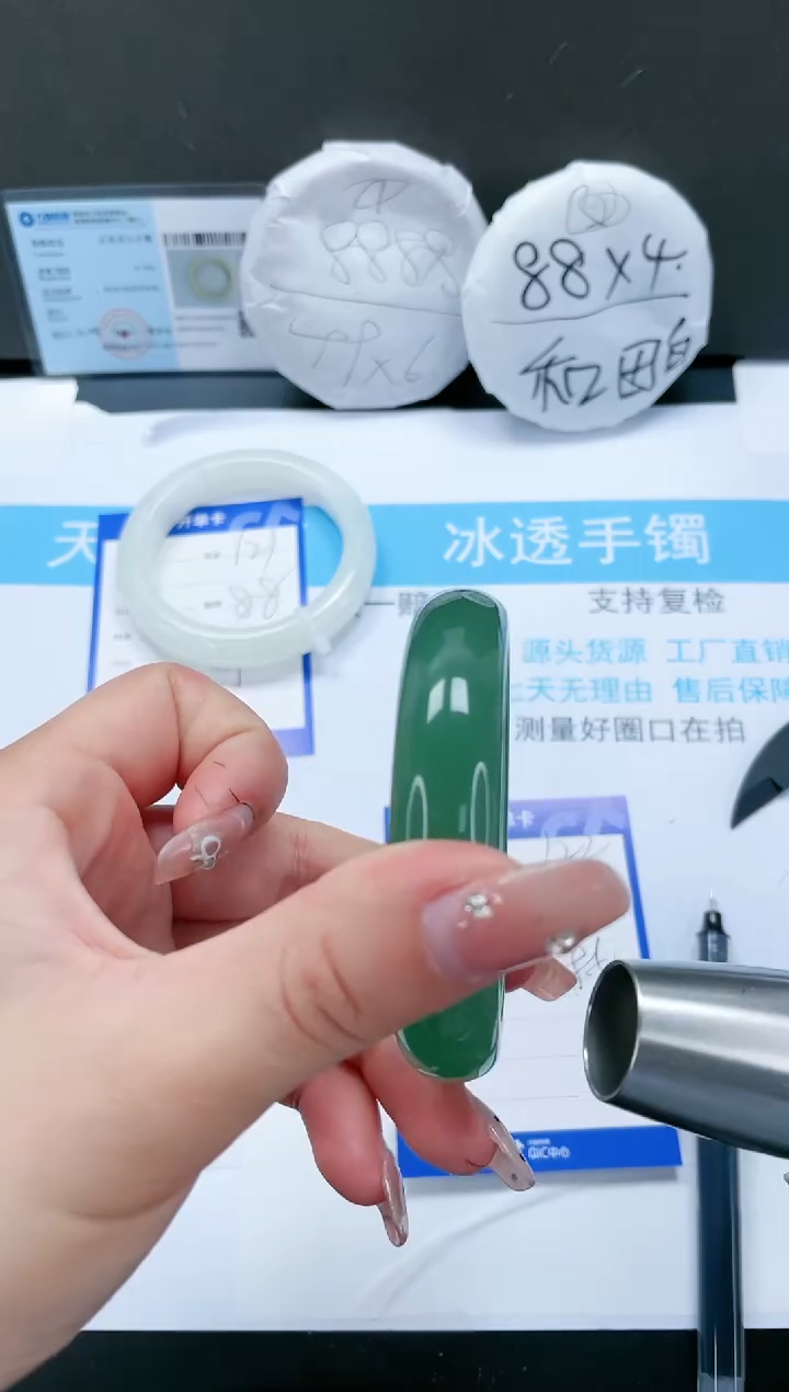 【闪购商品】石英质玉手镯未镶嵌122-58