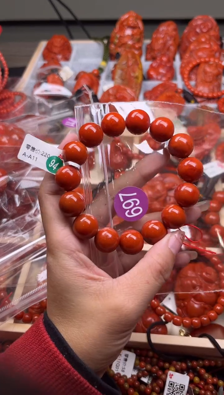 【闪购商品】南红玛瑙珠宝奇石未镶嵌697-14+