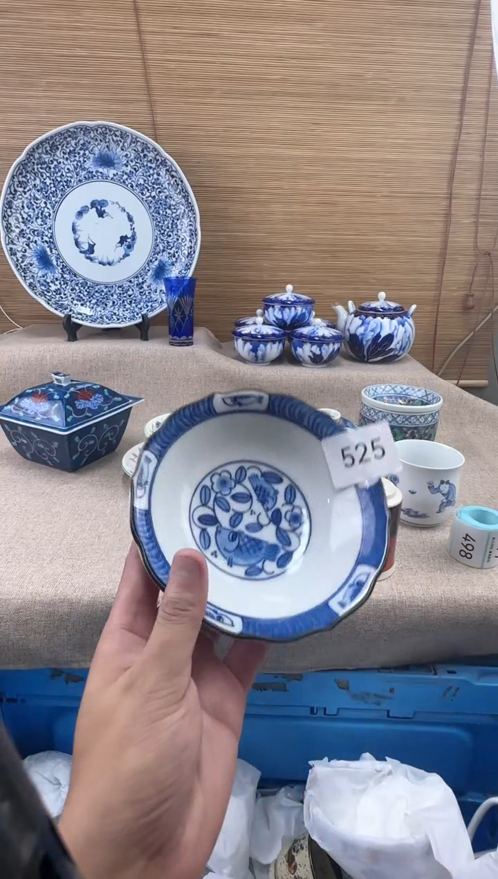瓷片紫***?525陶瓷陶瓷陶瓷