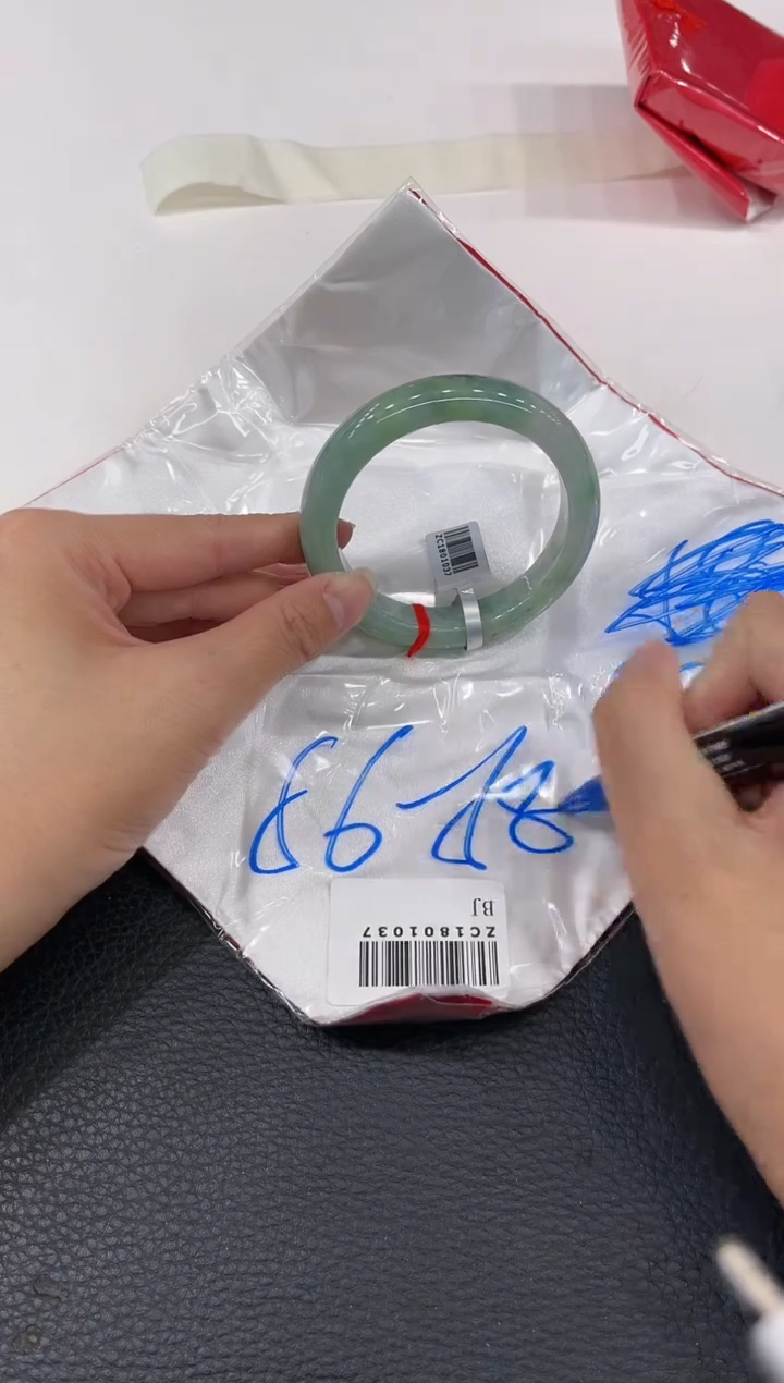 【闪购商品】翡翠手镯未镶嵌手镯