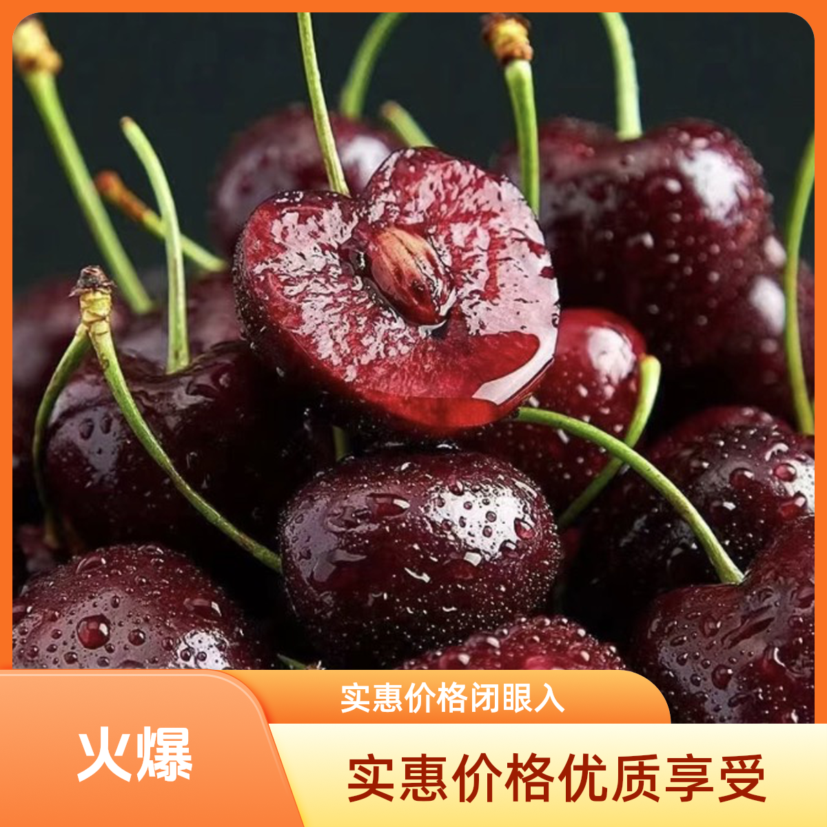 整箱4JD果王加大加黑5斤礼盒装净重2500g智利空运车厘子顺丰包邮桑提娜樱桃智利共和国桑提娜智利