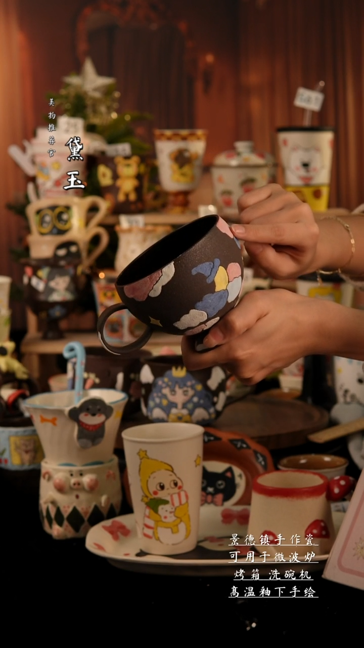 陶瓷景德镇手工陶瓷