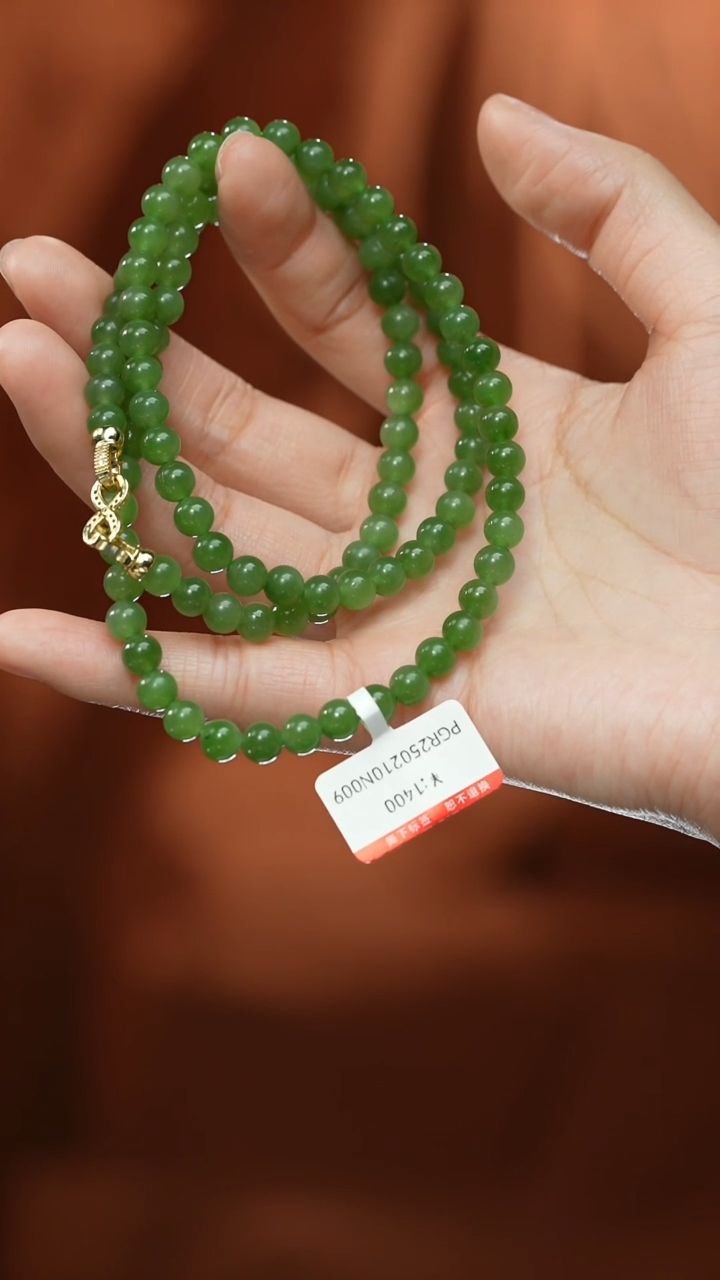 【闪购商品】和田玉颈饰未镶嵌108卡6