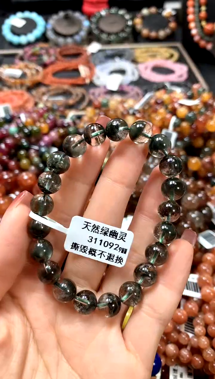 【闪购商品】水晶手串未镶嵌9.......