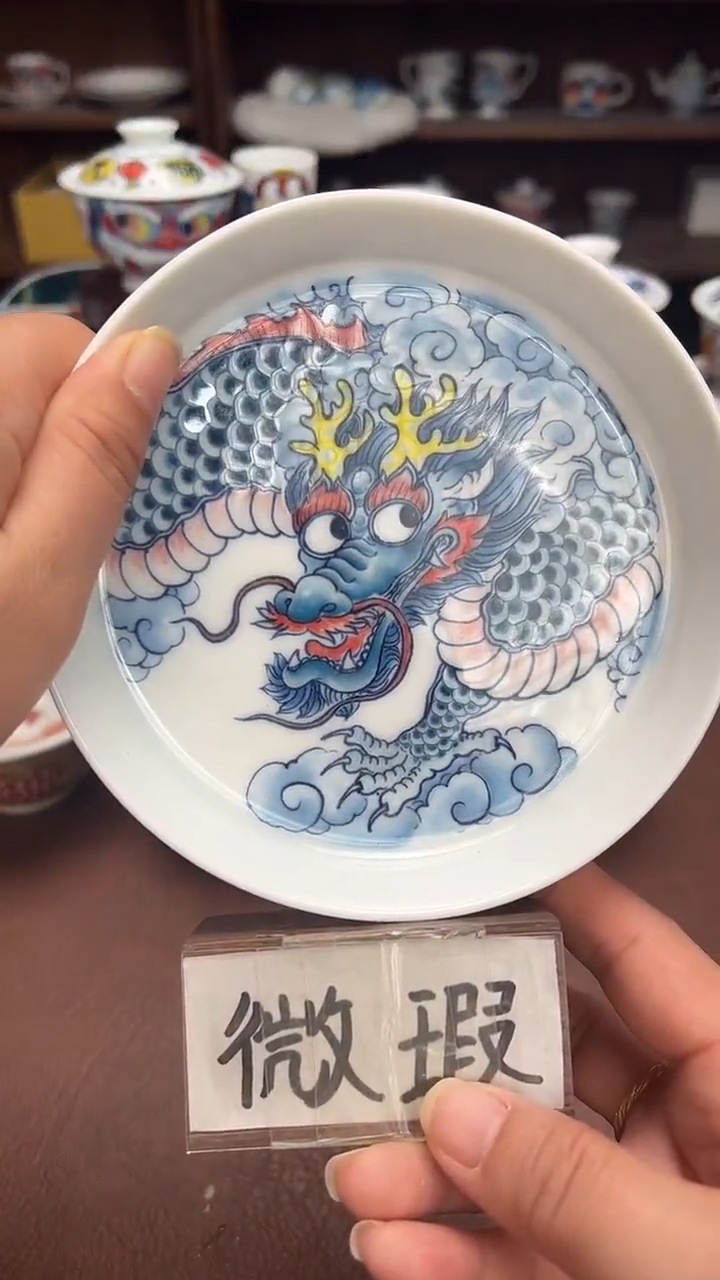 【闪购商品】昨明  （福利价格）壶承