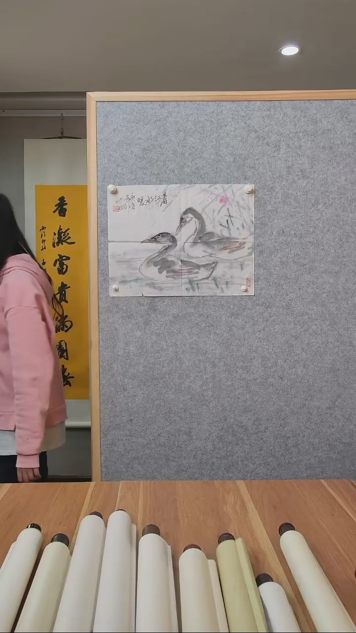 书法N*吴老师作品