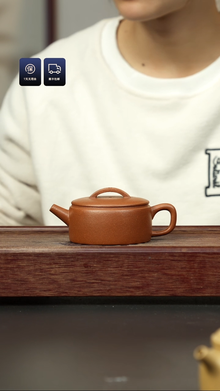 【闪购商品】紫砂茶壶五彩泥 汉瓦