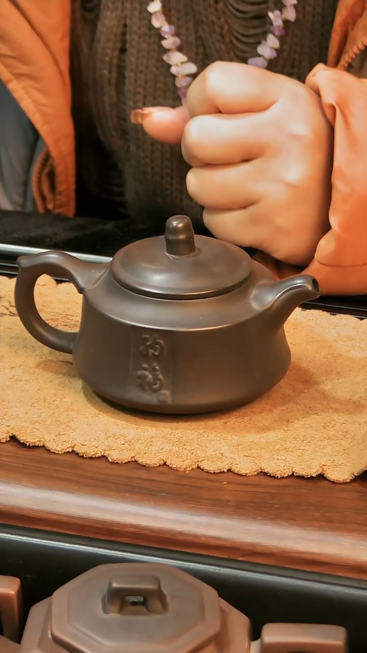 【闪购商品】紫砂茶壶000000紫砂纳福180ml