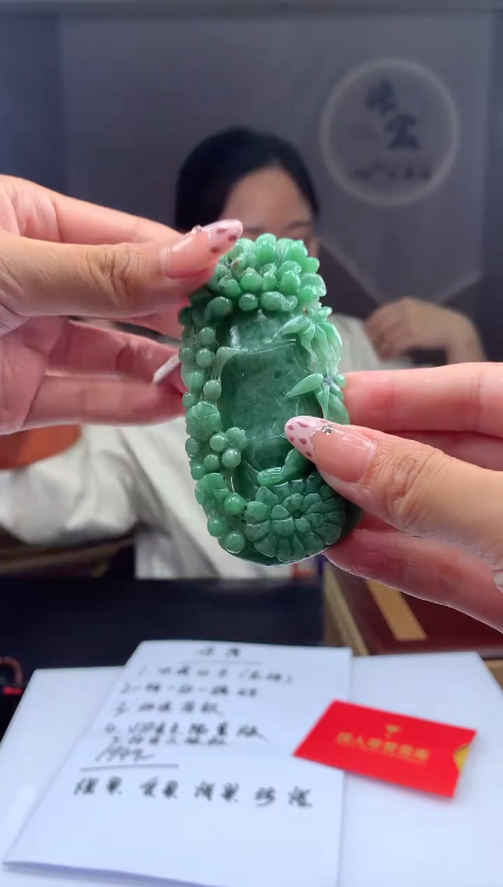 【闪购商品】定制翡翠未镶嵌挂件发货（拍一发一）