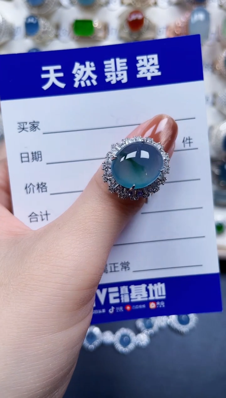 银S925镶嵌戒指翡翠92