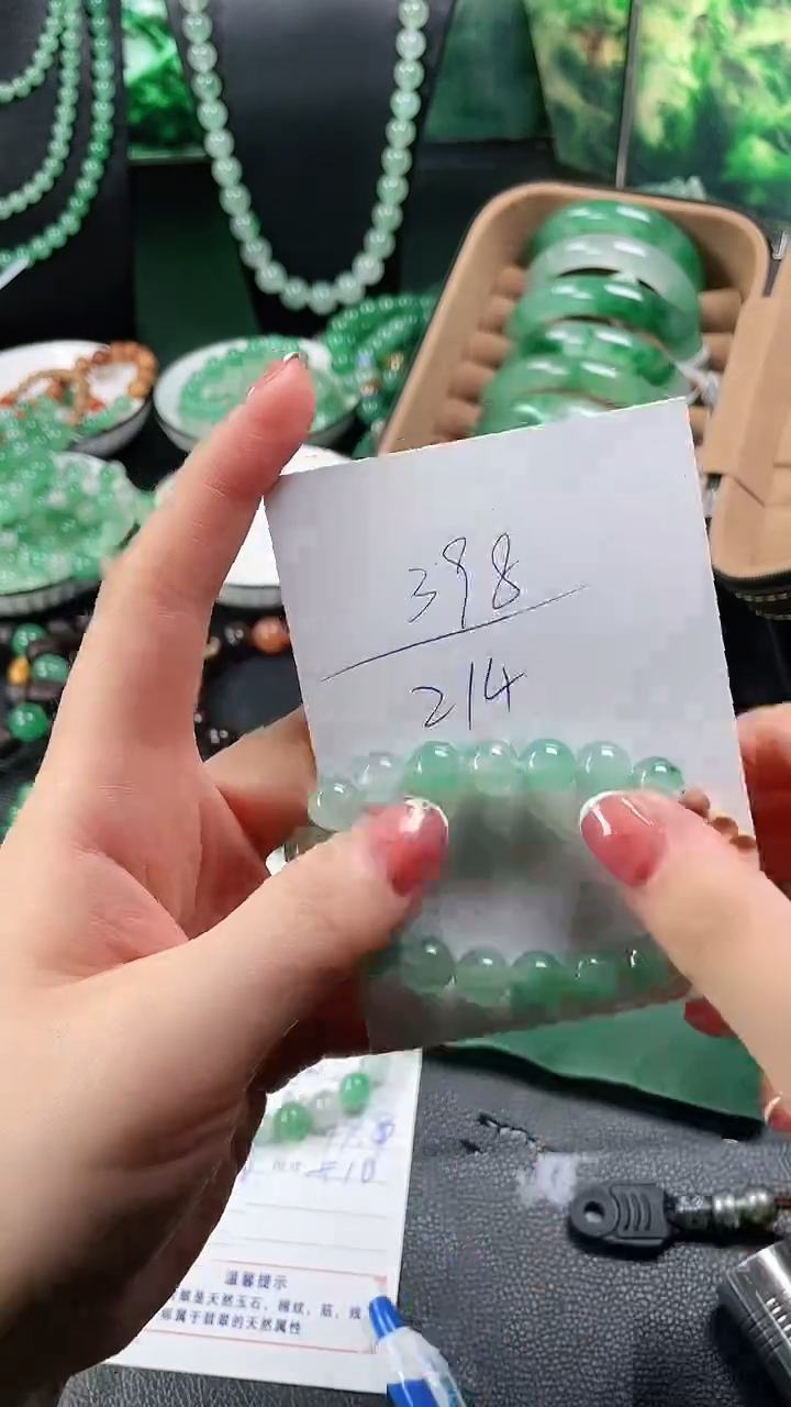 【闪购商品】石英质玉手链珠未镶嵌链珠