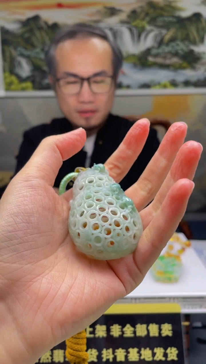 【闪购商品】定制翡翠未镶嵌天然A货翡翠