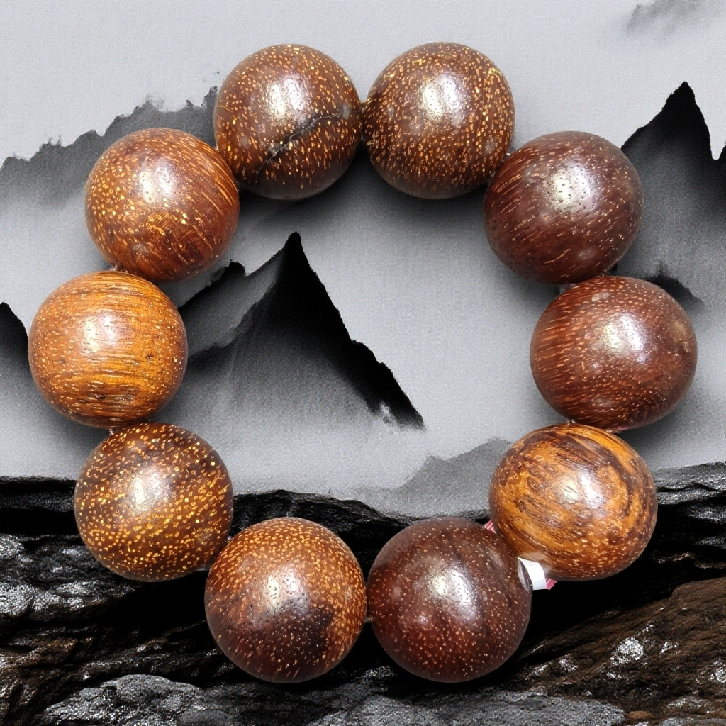 二哥文玩手串A77