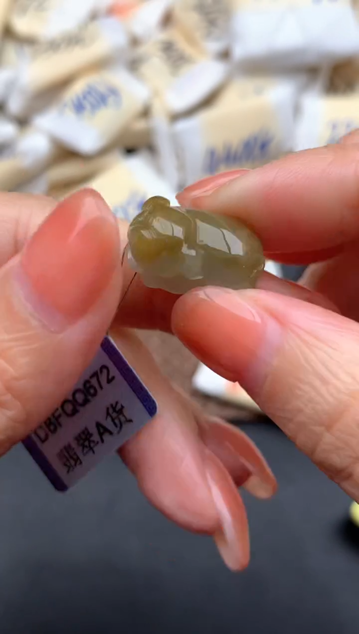 未镶嵌挂件翡翠1