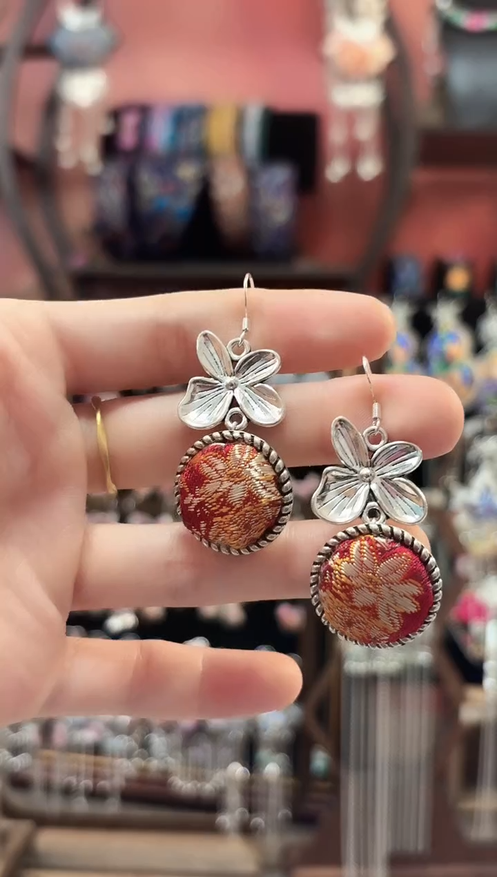 织绣 云织谣民族风精美饰品   190