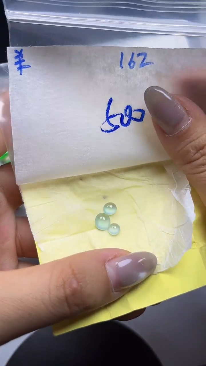 翡翠裸石未镶嵌天然缅甸A货翡翠162