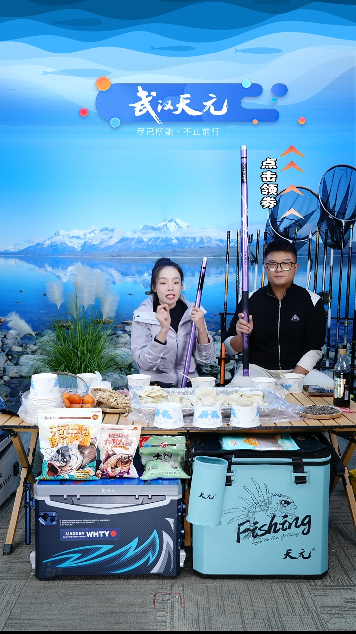 碳素7.2m以上A****红【闪购】刚舟鲤巨物二代8.1M