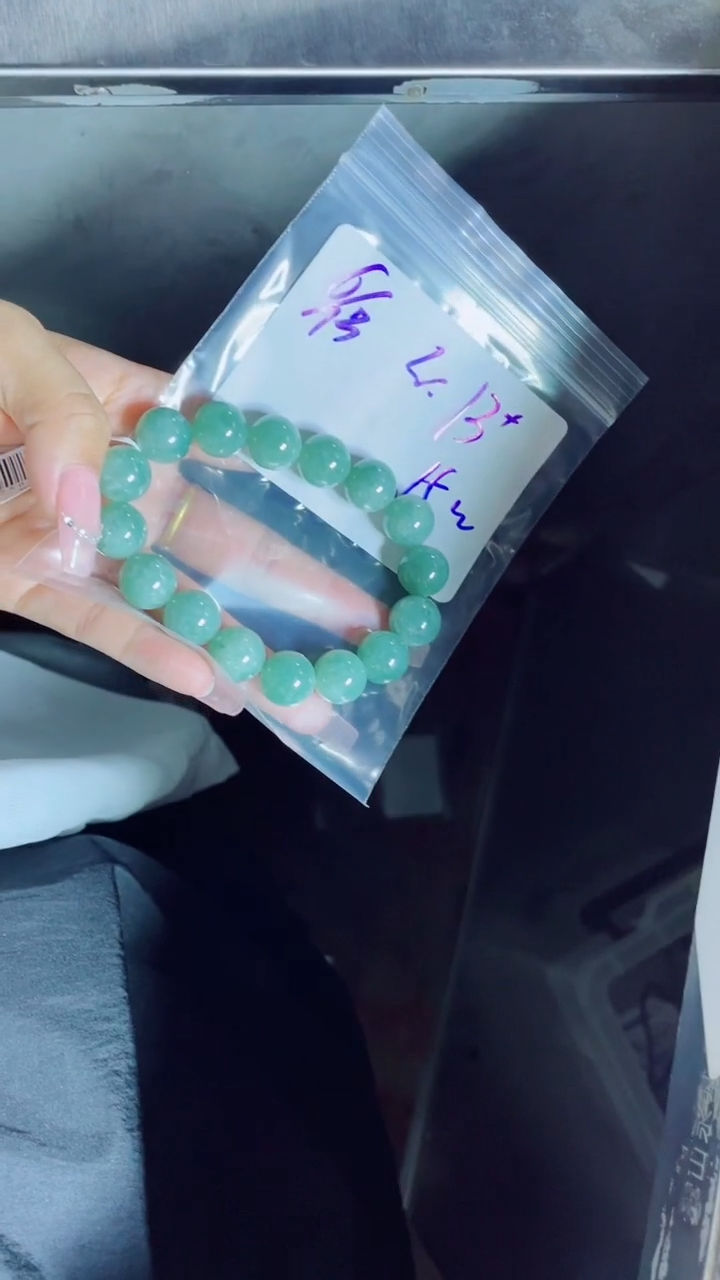 定制翡翠未镶嵌用****6珠串