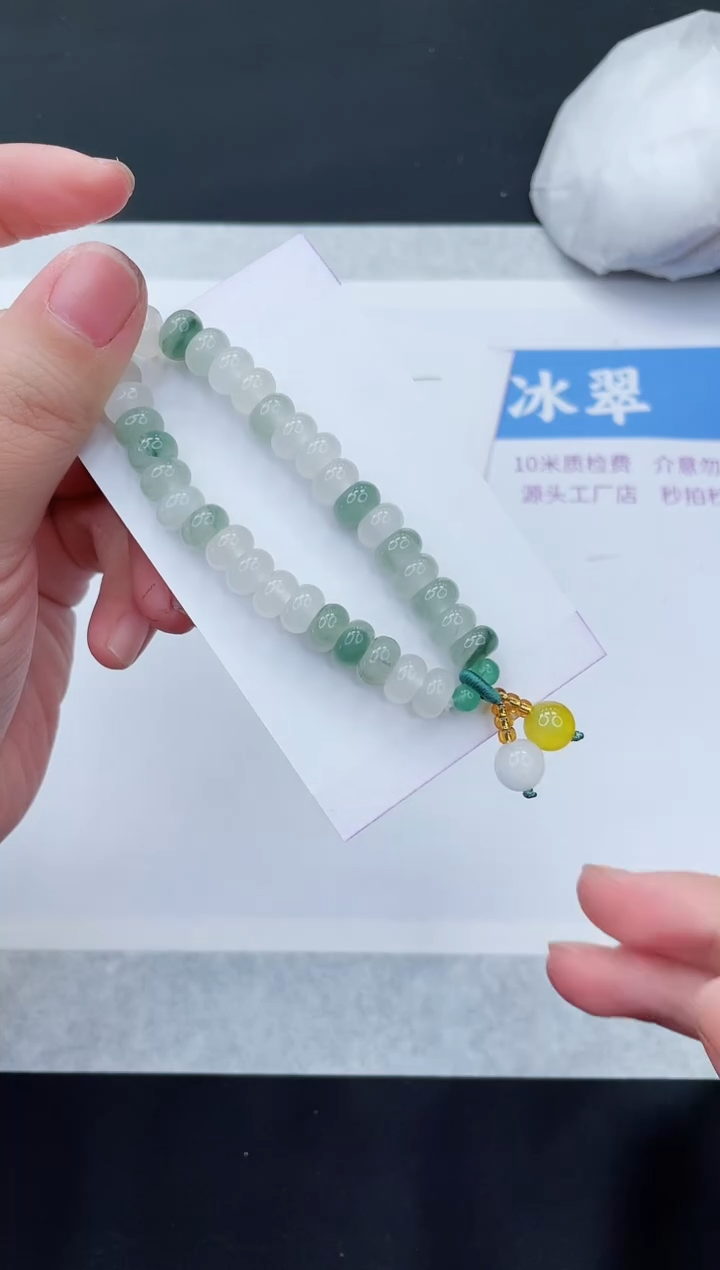 【闪购商品】石英质玉手串未镶嵌算盘珠