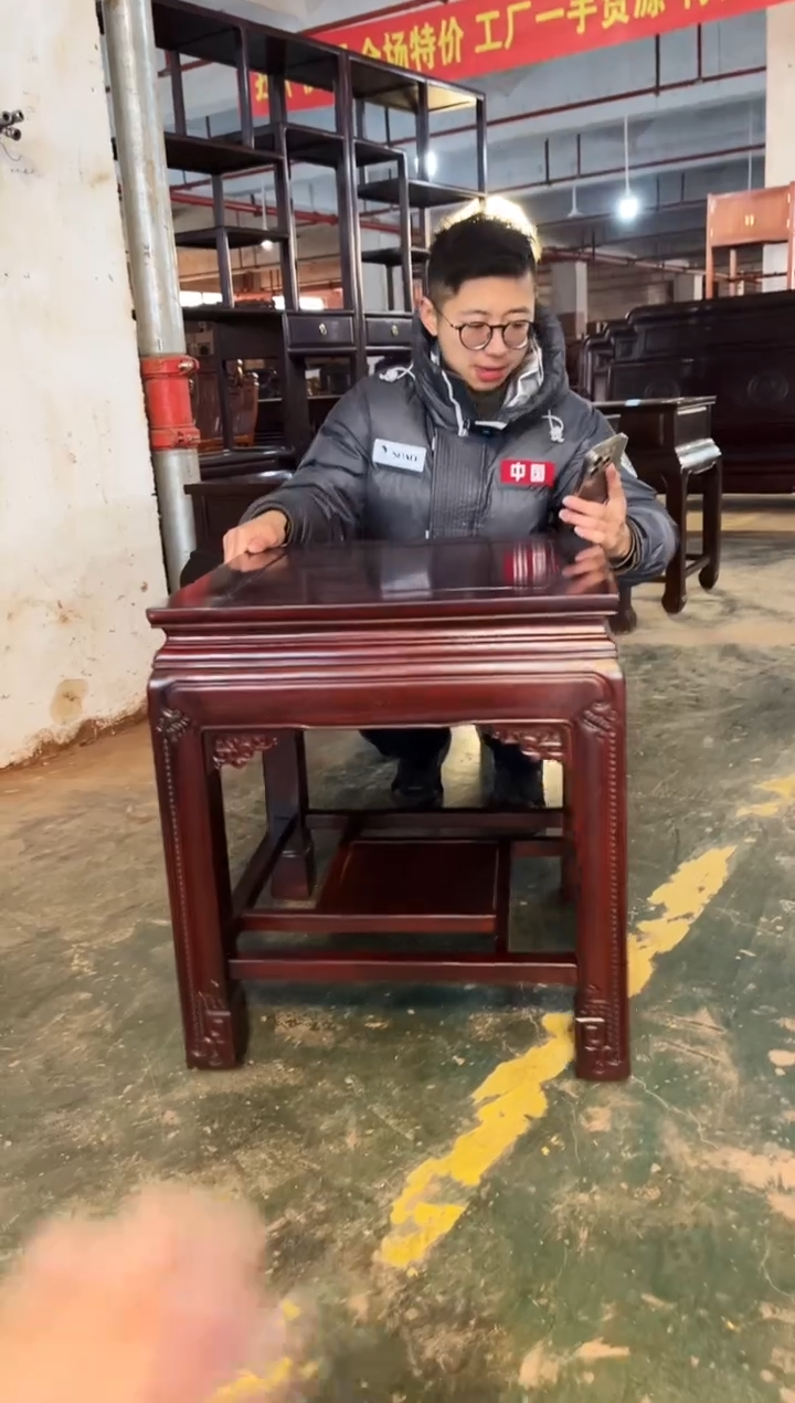 【闪购商品】黑酸枝木类成套家具J03