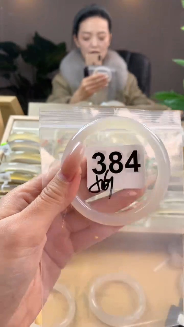 【闪购商品】玛瑙/玉髓手镯未镶嵌384