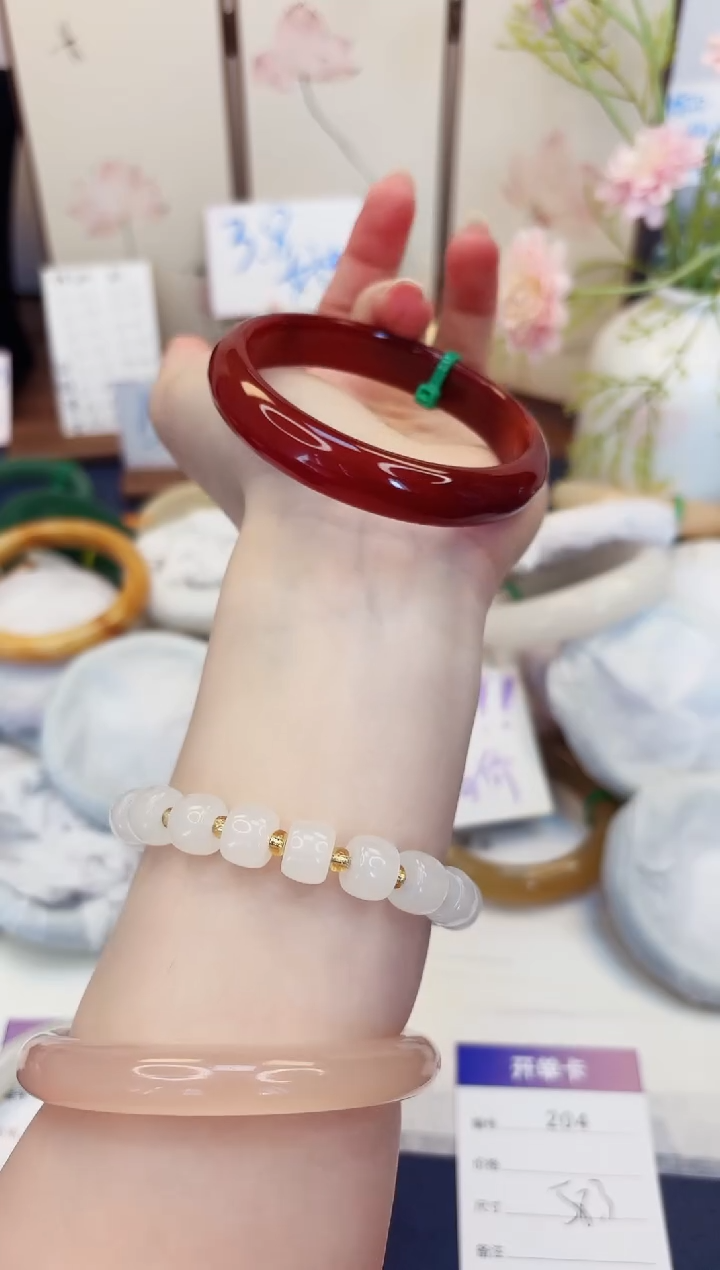 【闪购商品】石英质玉手镯未镶嵌204-玛瑙-圈口58