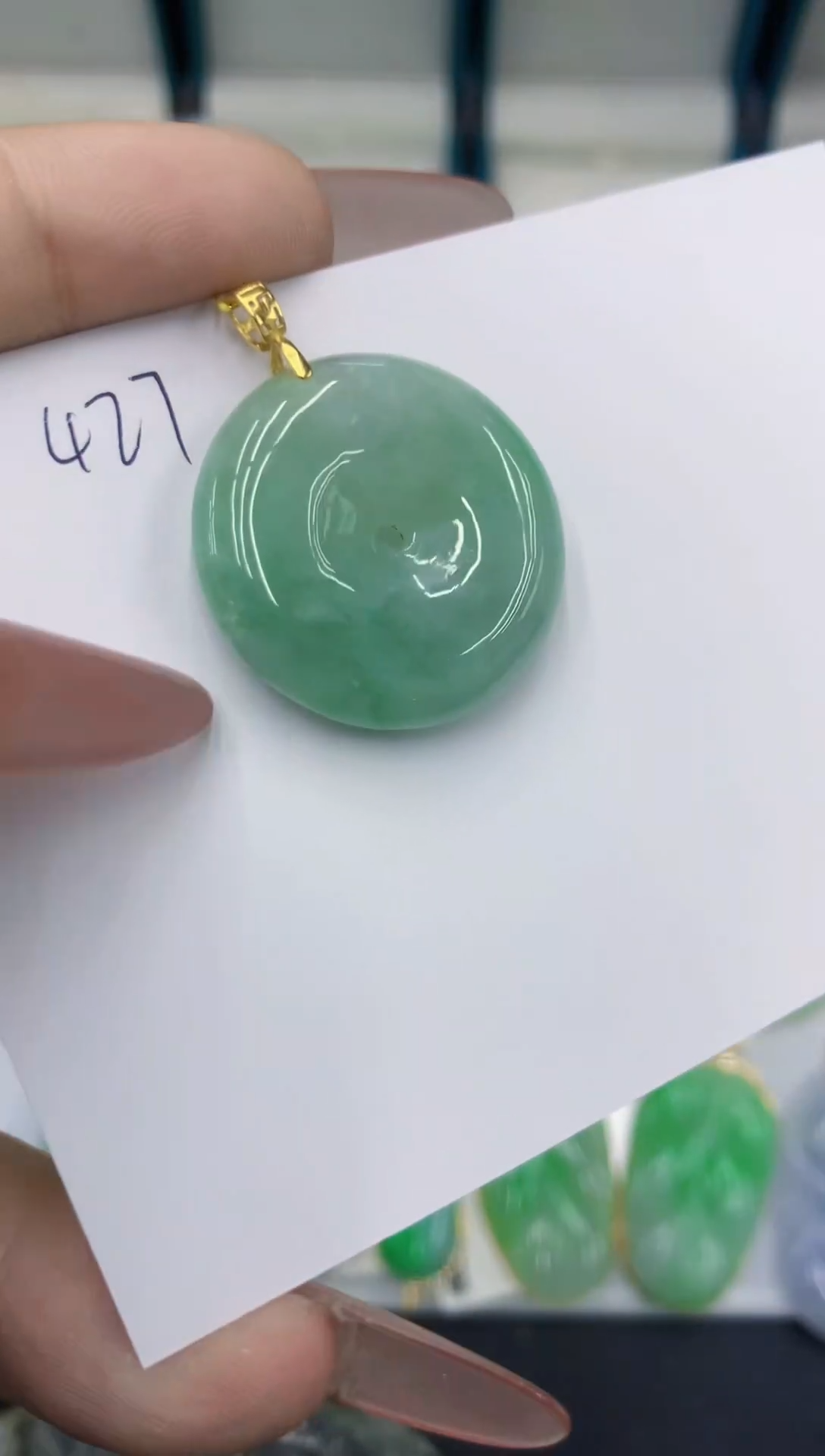 颈饰未镶嵌翡翠111111